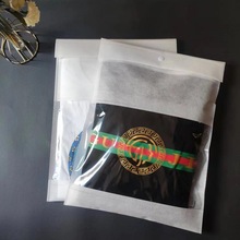 ���b���b���Ӻ�o�������¼~�۰����ռ{���ܷ��·����b����ӡlogo