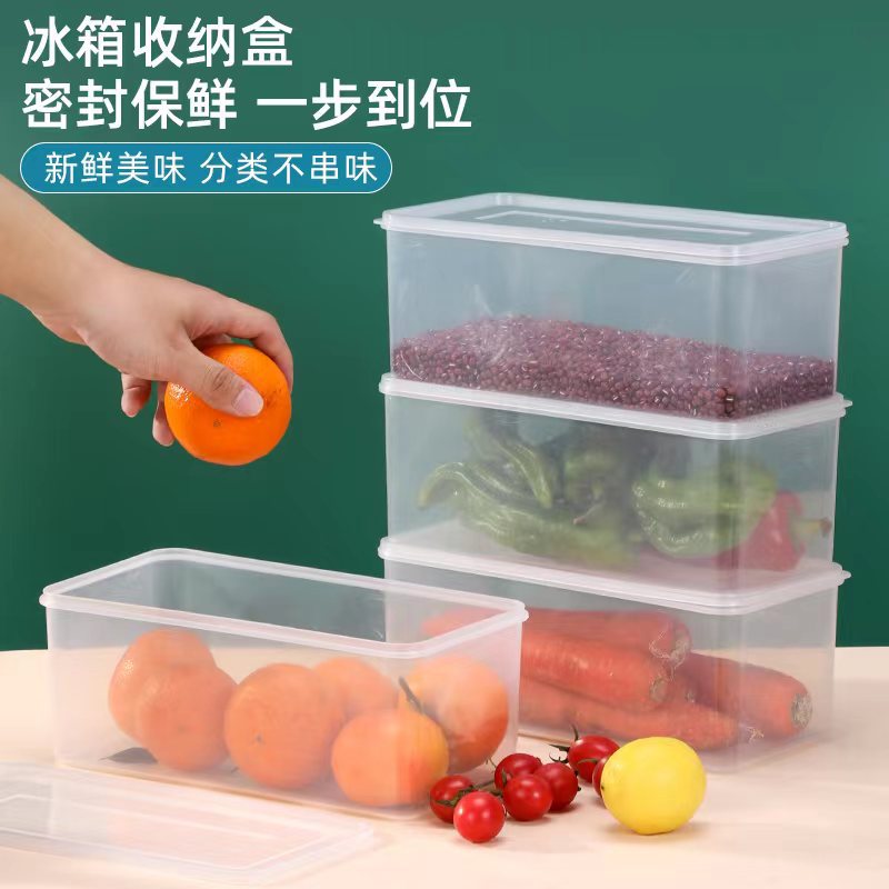 Caja de conservación fresca, caja sellada de grado alimenticio, caja de almacenamiento especial para refrigerador, caja de frutas de plástico, tanque de almacenamiento de artefactos de granos integrales