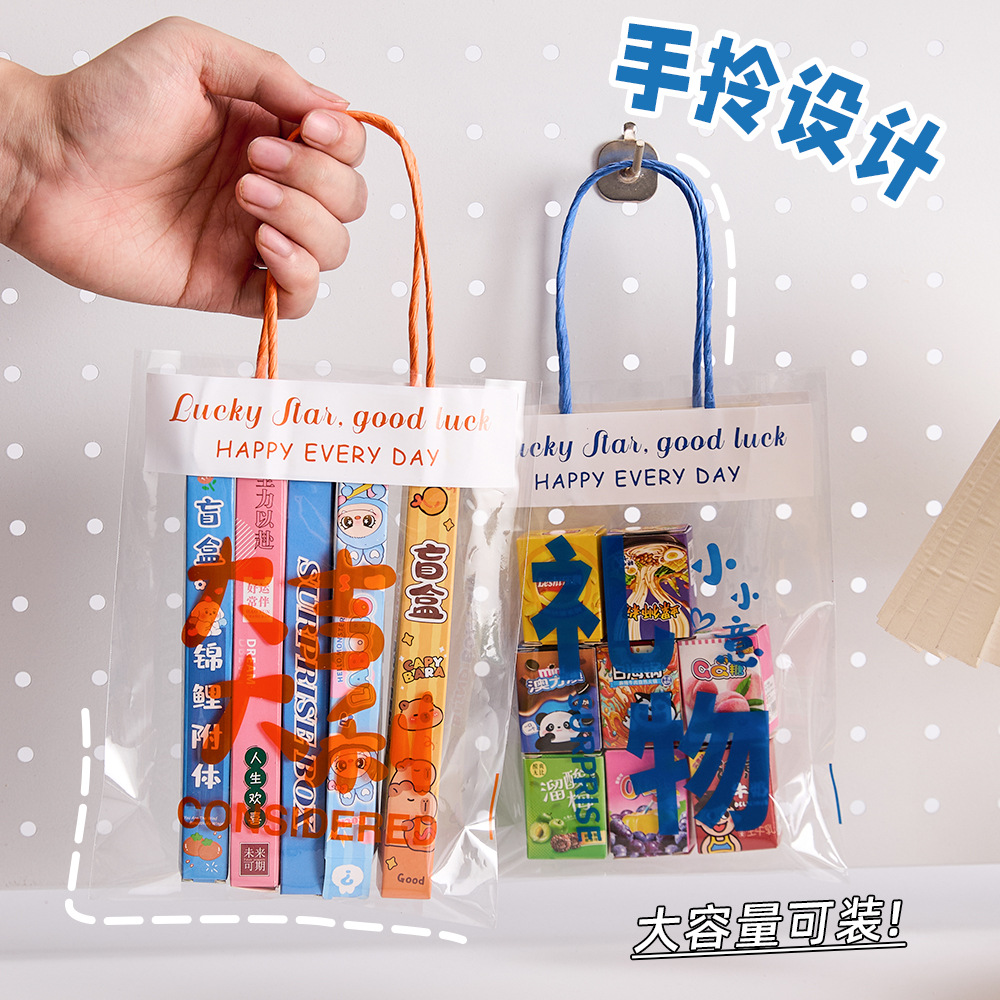 Bolsas de embalaje de texto de bendición transparente creativa, bolsas de regalo lindas, bocadillos, bolsas de embalaje de plástico, bolsos al por mayor