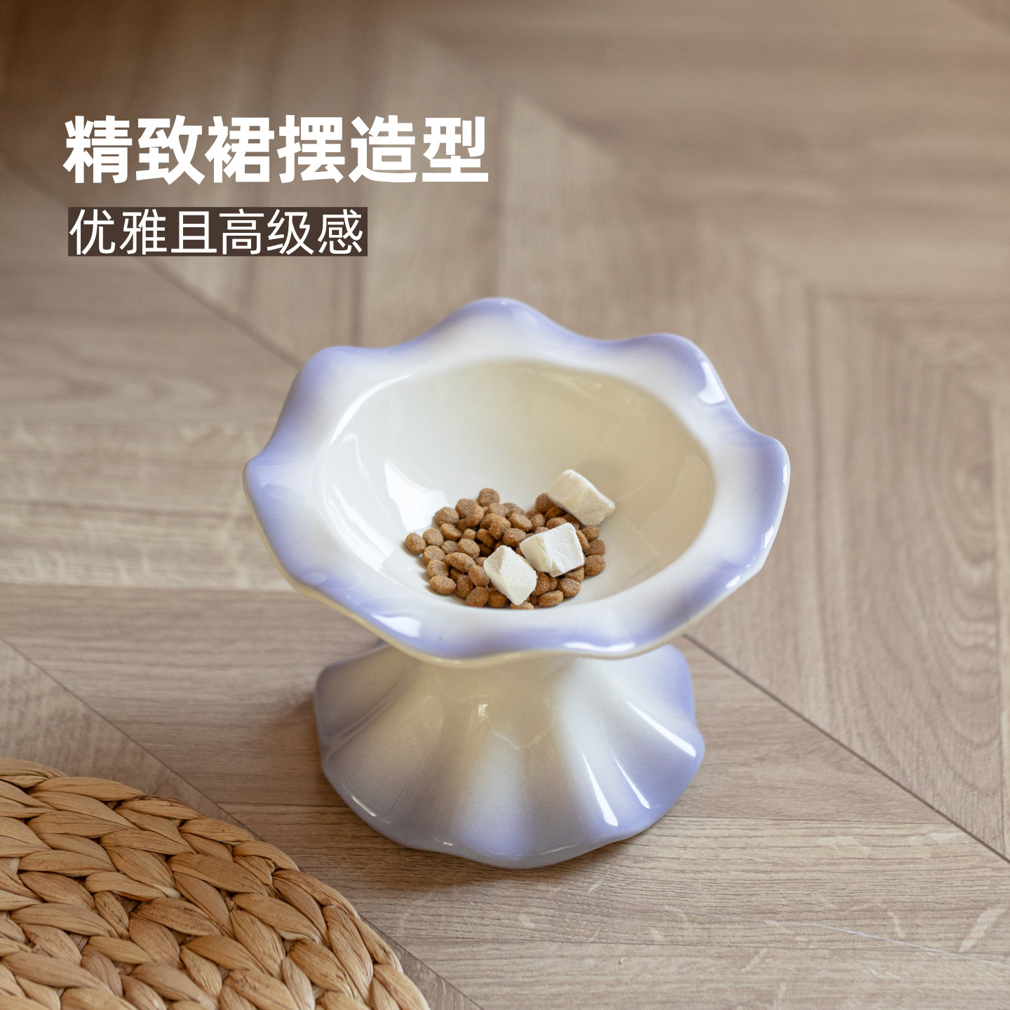 Cerámica de alto valor, pies altos, tazones para mascotas anti-volcado, tazones para gatos y perros, tazones para beber alimentos, tazones para suministros para mascotas, exportación transfronteriza