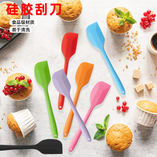 �͸ߜ�һ�wʽ��̖С̖���z�ε�ʳƷ�����z���͹ε�����決����