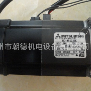 电机HC-MFS23BK  120V  1.5A  NO:L1650800102Z