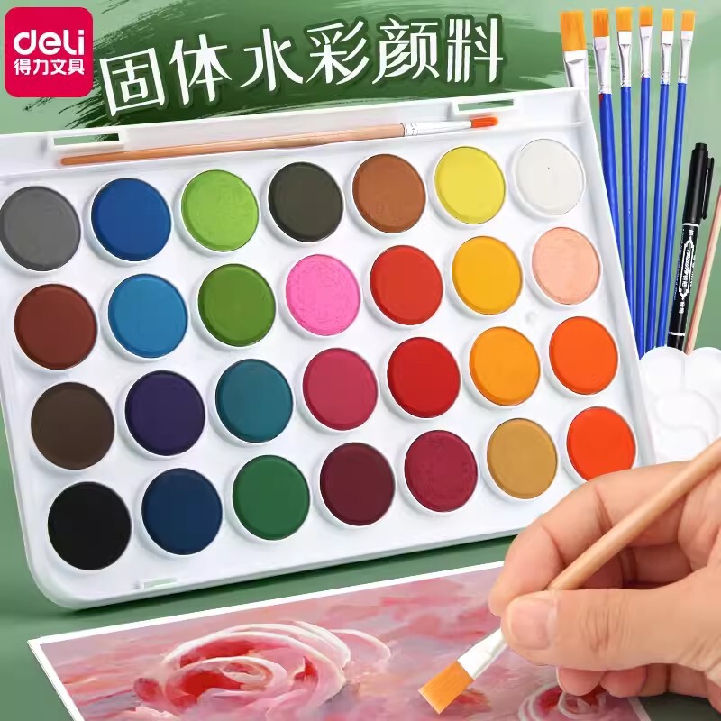 Deli HS312 solid paint watercolor paint suit tools professional art Special 36 colors 48 colors beginner