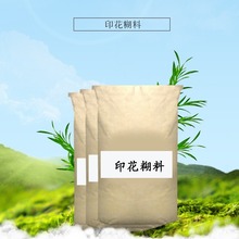 ����ӡ�����턩����Ó���B͸��ӡ�����ϻ���ȫ�ޔ��aӡ��