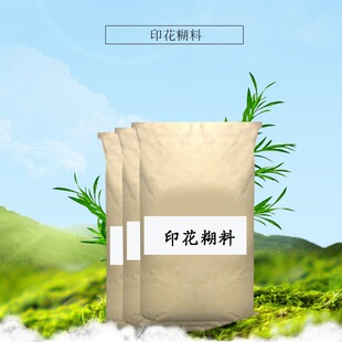 ����ӡ�����턩����Ó���B͸��ӡ�����ϻ���ȫ�ޔ��aӡ��