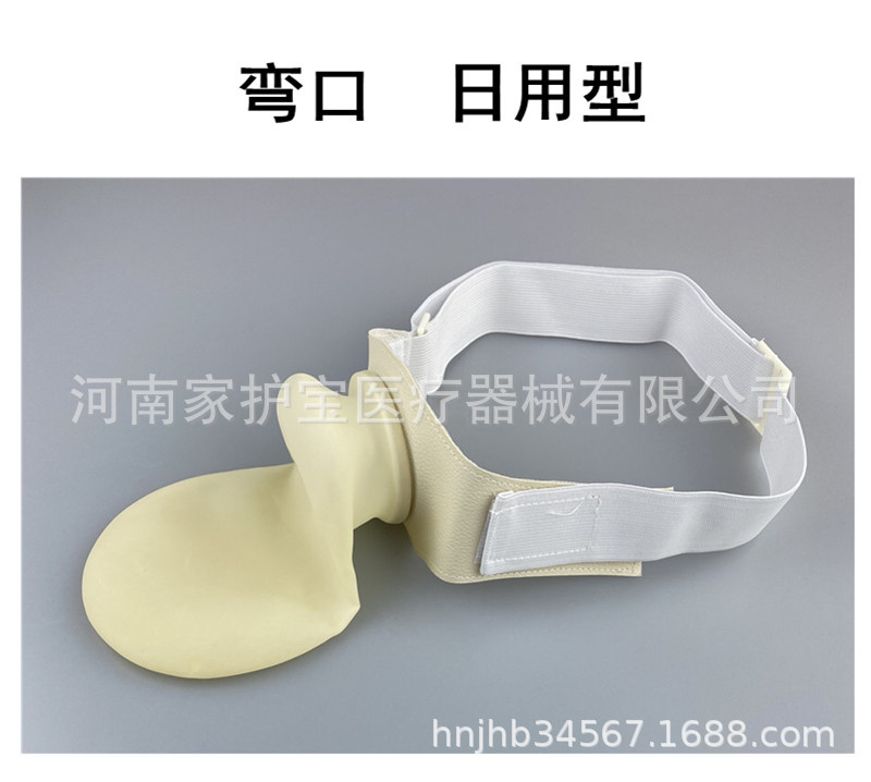 IMG_2384_副本_副本