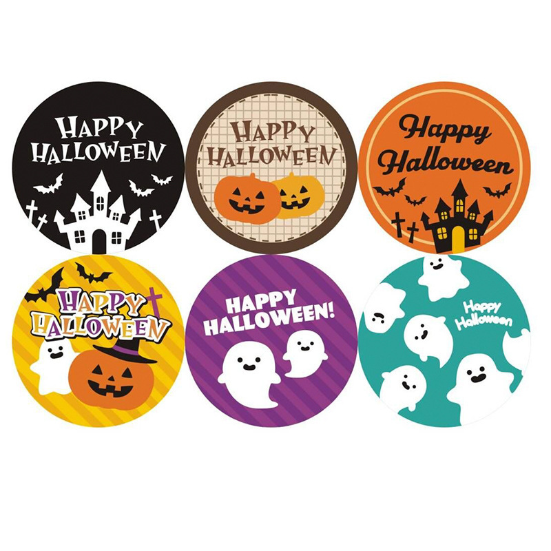 6枚の国境を越えたハロウィーンシールカボチャ幽霊円形ステッカー装飾シール礼箱礼袋包装貼り紙|undefined