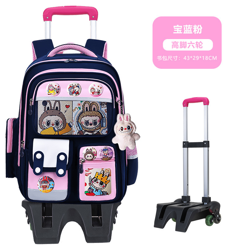 26 nuevas mochilas de tirón para estudiantes de primaria 23 a 6 o grado niños de dibujos animados mochilas de hombro de gran capacidad para niños y niñas