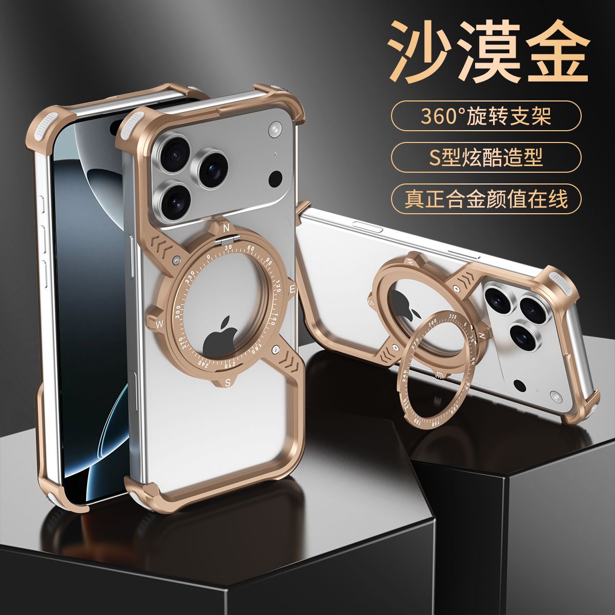 Ốp lưng iPhone 16/17 Pro Max khung kim loại không viền, nam châm tích hợp giá đỡ, tản nhiệt — Đen, Cam, Xám không gian sâu chi tiết 13
