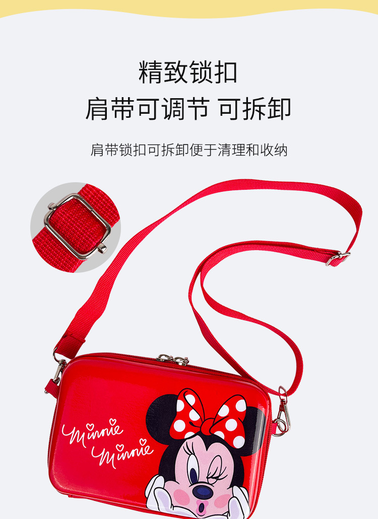 Creative and simple 2021 new women's bag, mobile phone bag, trendy, fashionable, fresh, sweet and cute cartoon women's crossbody bag undefined