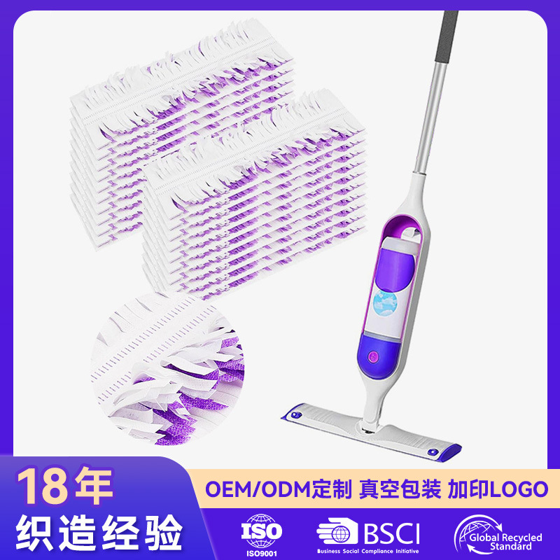 Compatible with Swiffer Powermop Disposable Wet and Dry Mop Pads for Dust Removal and Stain Removal Flat Mop Heads