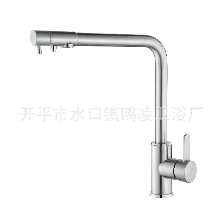 台所浄水冷水三合一蛇口304ステンレス洗面器水槽冷熱直水蛇口|undefined