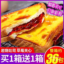 ��ݮ�ҟ����ҊA����˾���������䵰����c�c����ʳ�������eʳƷ