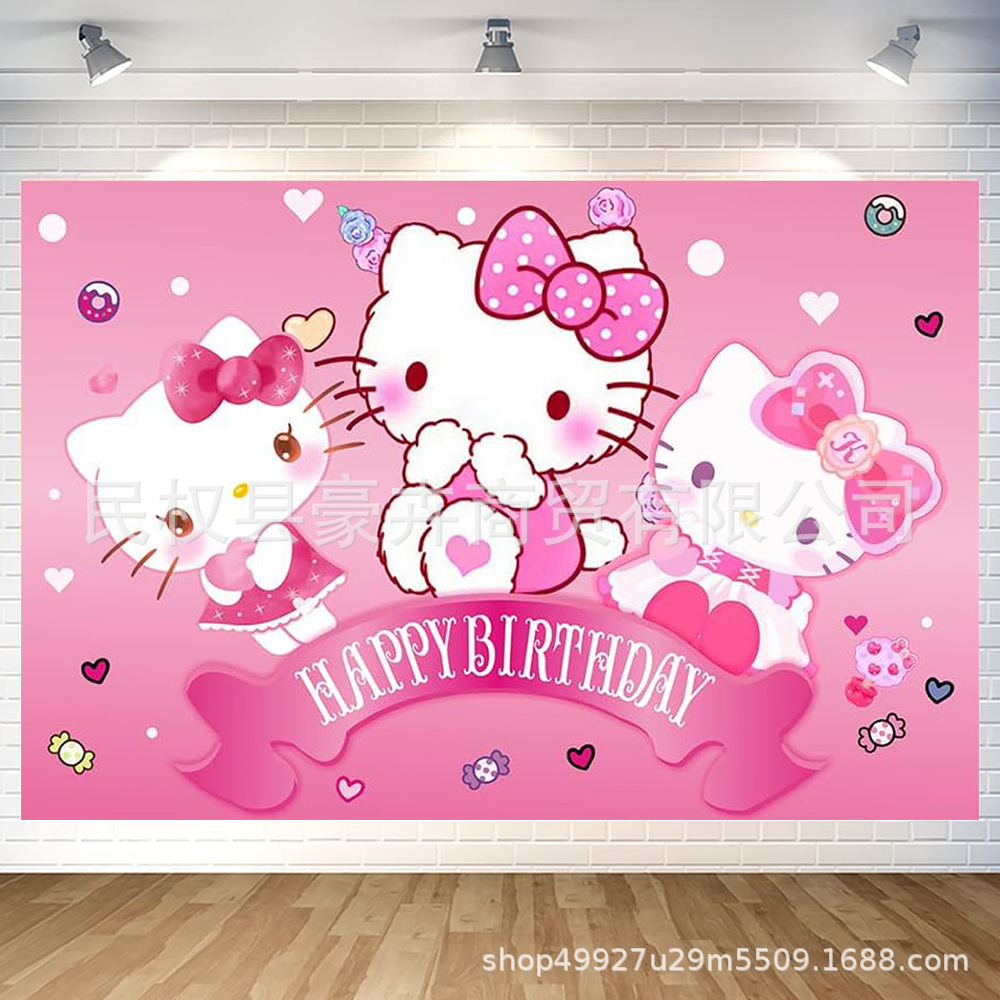 跨境 粉红kitty 猫 女孩生日背景布女孩生日派对装饰横幅挂旗挂布
