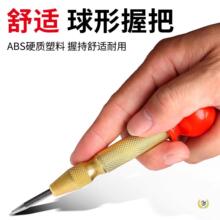 ?�ԄӸ�Ӳ�ț_荿׶�λ��כ_�Ӵ��c��荿׏��ɶ��c���Q���_