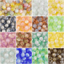 仿猫眼有孔圆珠渐变双色树脂珠儿童diy手链马卡龙梦幻串珠材料包