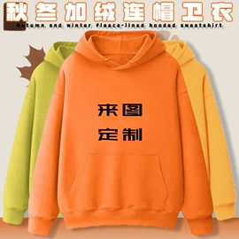 女式T恤;女式卫衣;童卫衣