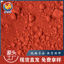 �������������F�t130��������F��ɫ�شuˮ��·�������켈��ɫ��