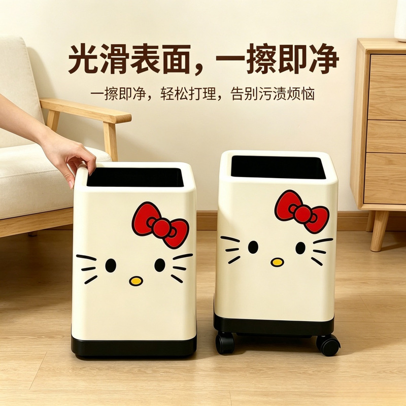 Square Trash Can for Home Use with Cute Cat Stickers, Stylish and Attractive, Suitable for Living Room, Bedroom, Dormitory, Kitchen, Cartoon Wastebasket