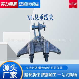 XG�Ҵ����AXG�����^���̶����A����\�F�����׾��Ғ쾀�A