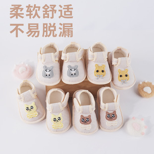 ��һ�p���]�����׃��W��Ь��������ܛ��Ь�ӿ�ͨ͸���҃ȋ냺Ь