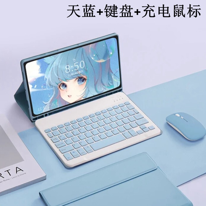 適用米タブレットPad 6/5 6S Pro12.4 bluetoothタッチキーボード赤米SE 11インチ保護カバー|undefined