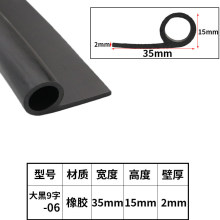 9���ܷ�l�T�������z�lP�͹��̙Cе�ܷ�lˮ�l�T��ˮƤ�l