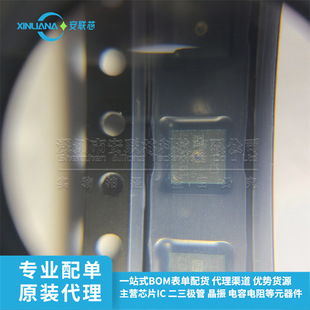 Original New CH101-00ABR U ultrasonic sensor 175kHz CH101 transmitter receiver LGA