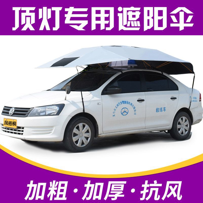 천장등 포함 - 코치버스용 특수 모델 [천장등 없이 사진을 찍지 마세요]