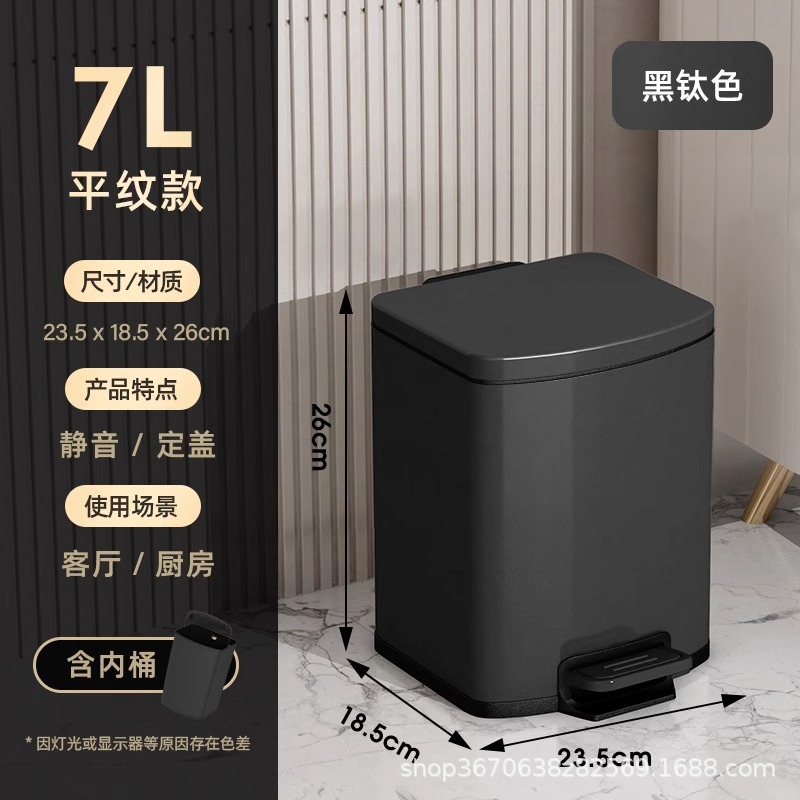 JF cocina de acero inoxidable contenedor doméstico gran capacidad 2025 nuevo pie pie pie sala de estar cubierta de cinta de almacenamiento pie