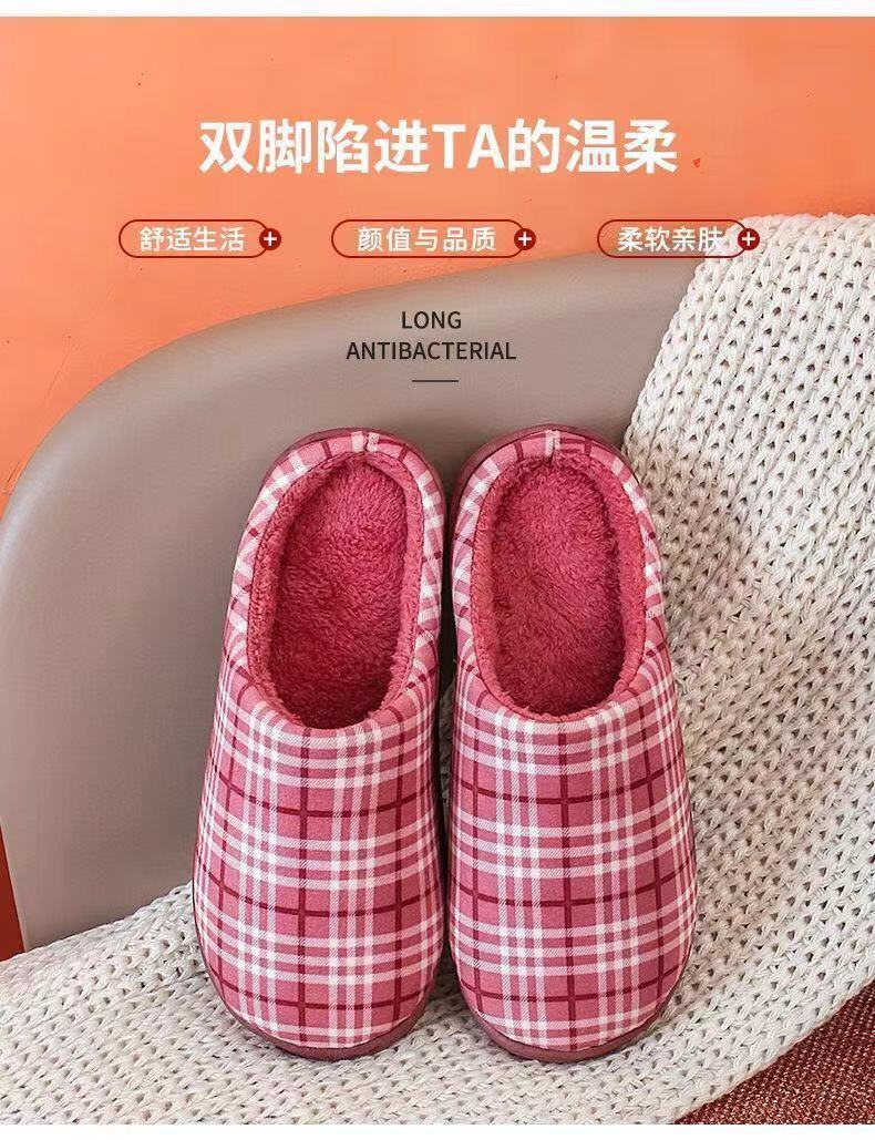 90c0664bfc119f89481b9d8e3970fa