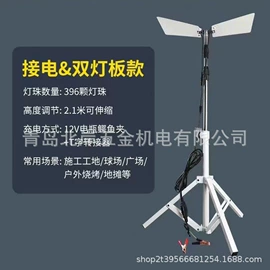 其他五金工具;手电钻;电焊机