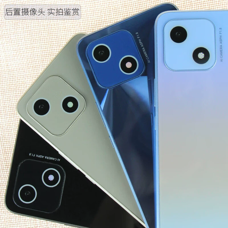 Honor 霸刚, teléfono móvil, modelo realista compatible, 30plus