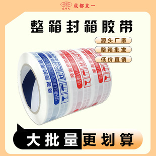 �����͸���z������ʾ���䎧4.5���������z���C�ÏS�����l����