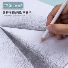 美术生高光橡皮笔素描绘画橡皮擦美术学生专用提亮木杆软橡皮学习