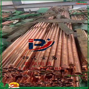 �S�ҹ���Cu-ETP�~�� CR004A�~�� �S�~�� Ҏ���Rȫ Ԕԃ�ͷ�