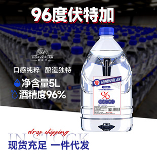 ���ؼ�96��Ͱ�b5L���l�ư��{�������uβ��Ī���mԴ�^���S