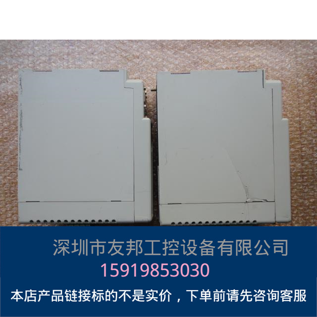 Allen-Bradley 伺服驱动器 2094-AM01 询价议价