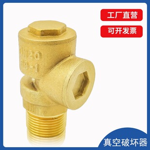 �S�~����Ɖ��yDN25�ԁ�ˮ�z�������y�Tؓ���Ɖ���ؓ������y�T