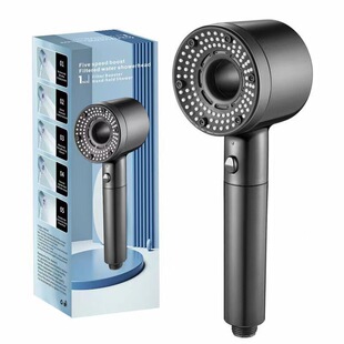 Explosions German household super pressurized shower nozzle bathroom water heater turbine large outlet five-speed filter shower