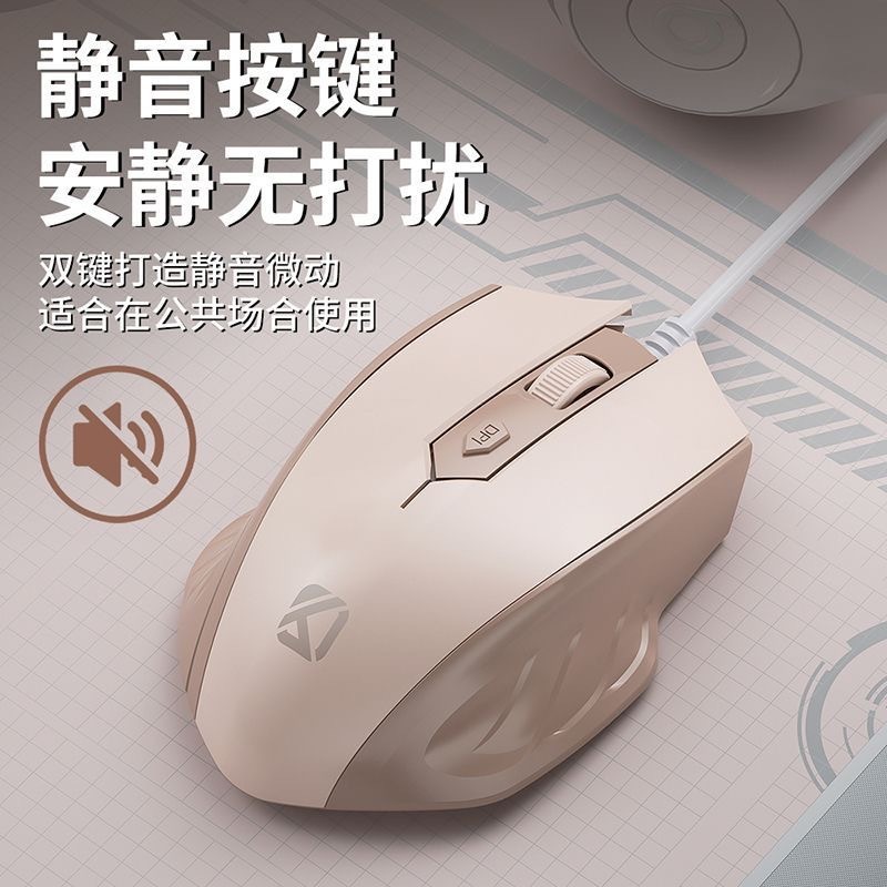 밀크티 컬러, 코드 길이 1.4m 】조용하고 피부 친화적이며 땀에 강함】