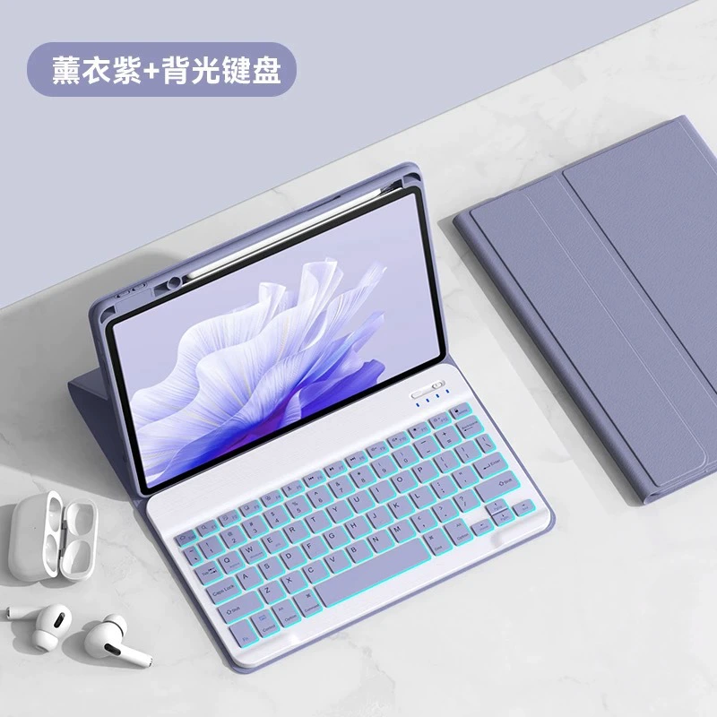 Защитный беспроводной чехол- клавиатура для планшета Honor, совместимый с X8, 8A, 11", X9, Bluetooth