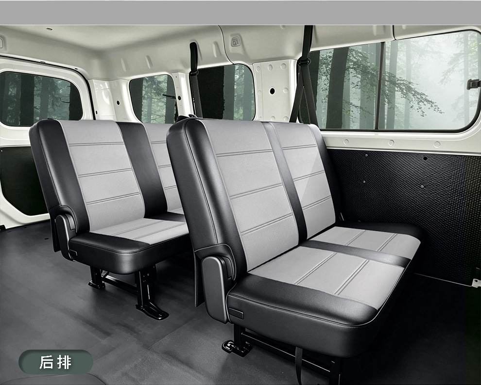 Wuling Yangguang Pro 2-seater and 6-seater special full-cover seat covers for new energy cargo and passenger vans, suitable for all seasons