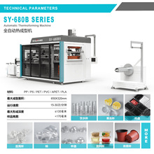 ţ�̱�����͙C���a�S��һ��������ˮ���򱭙CҺ�������Ʊ��C�F؛