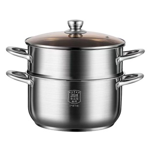 [Old Guest Exclusive] 24CM double-layer soup pot household large-capacity soup steamer kitchen stew multi-use steamer