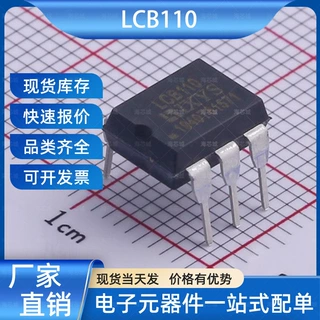 LCB110 Littelfuse/IXYS DIP-6 固态继电器(MOS输出)