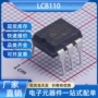 固态输出lcb110dip-6继电器