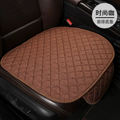 non-slip car seat cushion simple: Seat cushion, seat cover - lnh-square-hemp-fashionable-coffee-front-row-single-piece