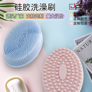 �羳���N�냺��ԡܛˢ�p�挚���|�XӖ�����zϴ�^ϴ��ˢ���谴Ħˢ