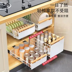 台所引き出し式食器棚移動多機能収納バスケット折り畳み可能大容量調味料食器棚